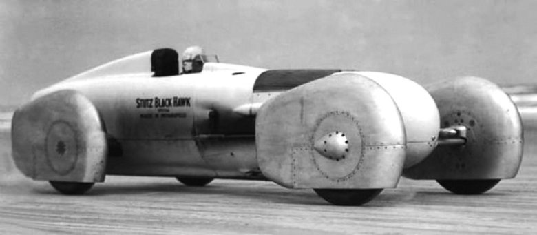 Звезда-5 рекордный автомобиль