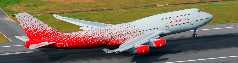 Колесо Boeing 747-400