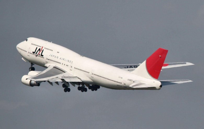 Boeing 747-400d