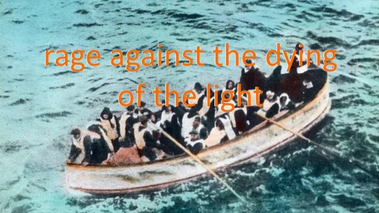 Шлюпка титаника