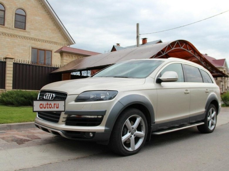 Audi q7 4l