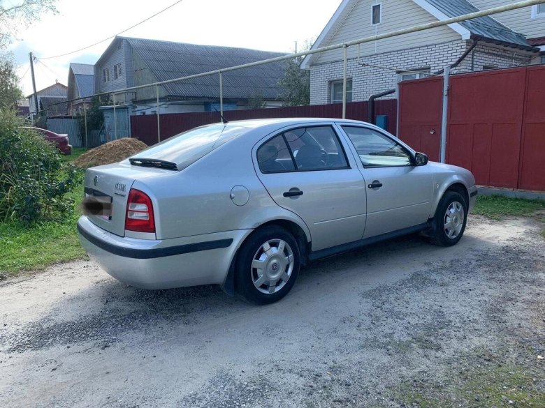 Митсубиси Мираж 2002