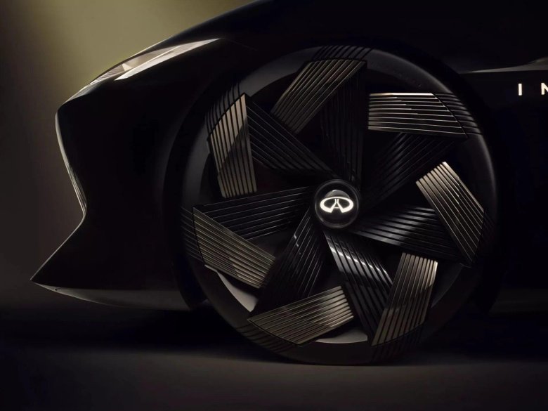 Infiniti Vision