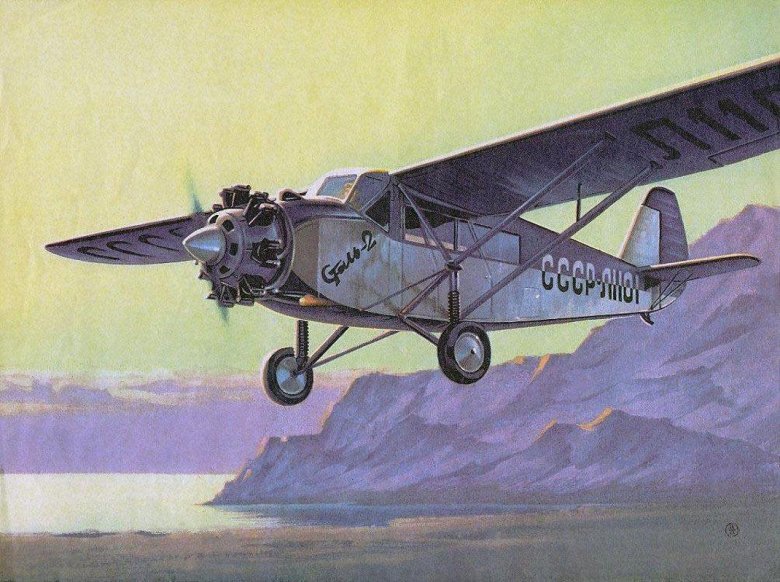 Эдуард Романович Молчанов