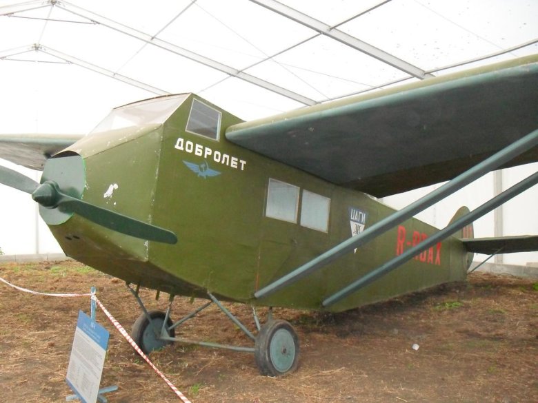 АК-1 Добролет