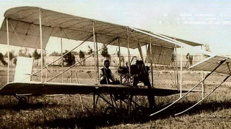 Кудашев-1 самолёт