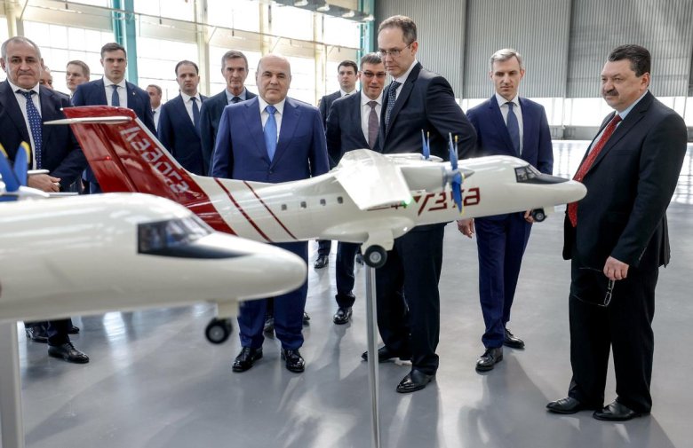 Регионального самолёта ТВРС-44 «Ладога»