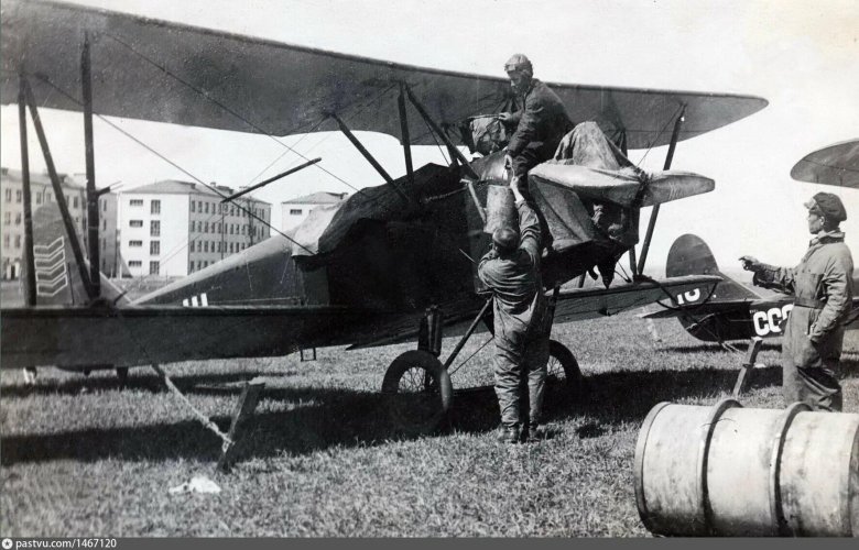 Саратовское авиационное училище лётчиков