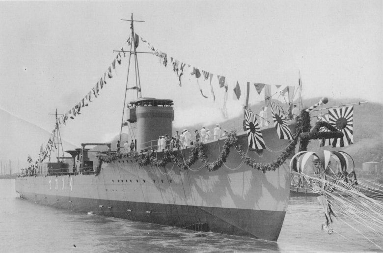 Флот Японии во 2 мировой войне