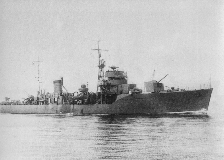 Японские эскортные корабли