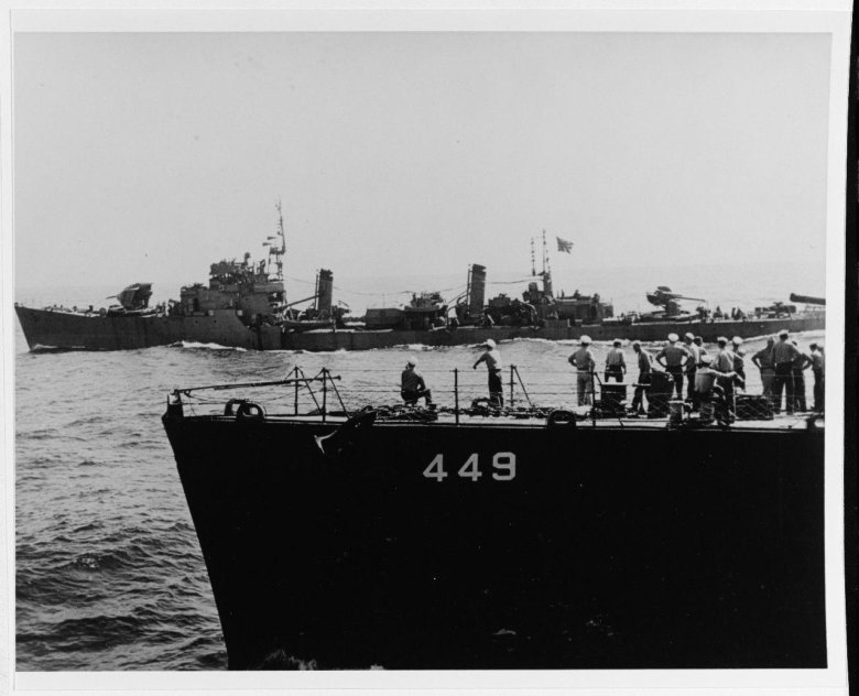 Тачибана Лима эсминец