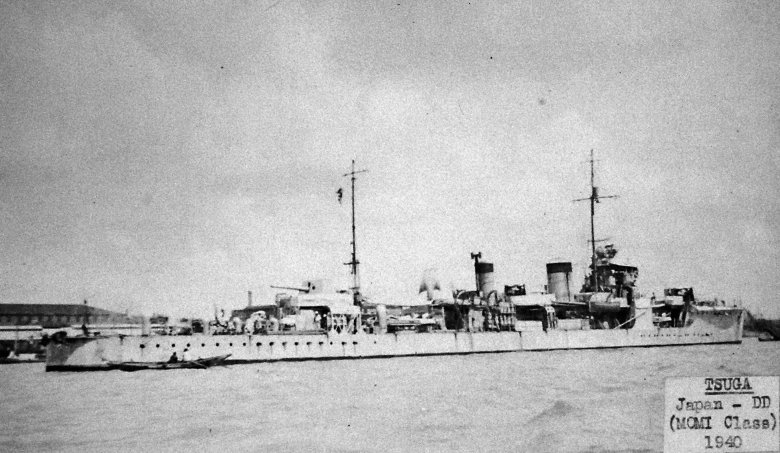 Эскадренный миноносец карл либкнехт