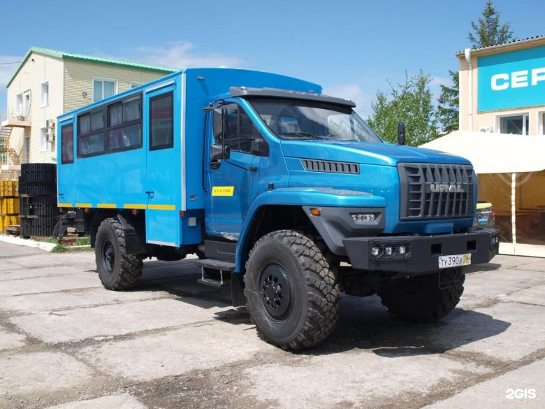 Урал 32552-5013-71