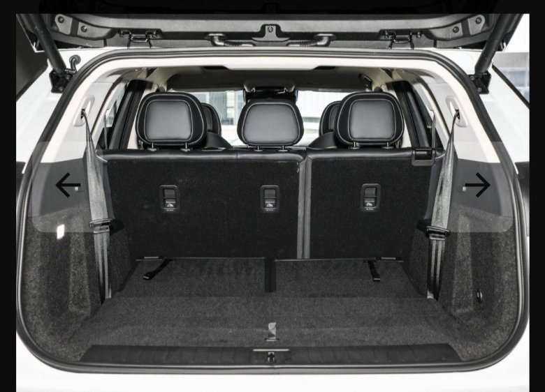 Geely atlas pro 2021 багажник