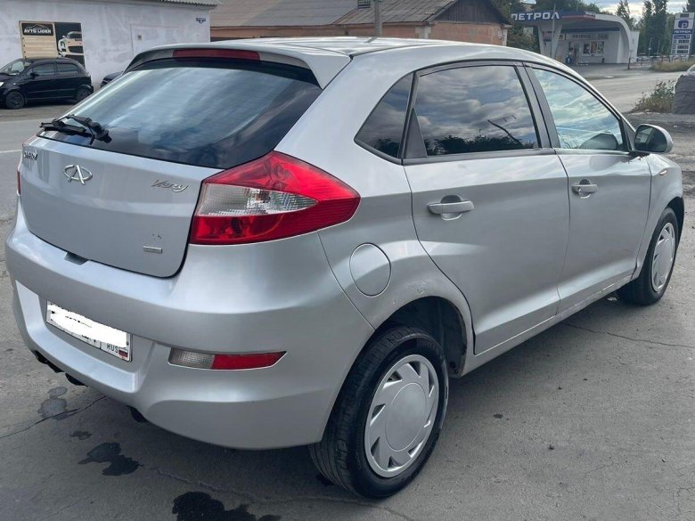 Чери вери золо