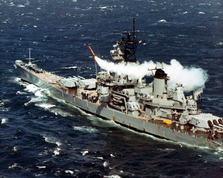 Линкор USS New Jersey