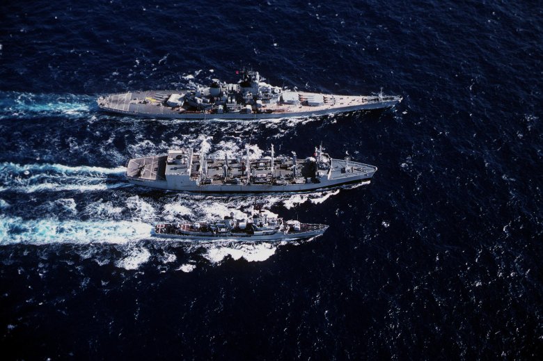 USS «Нью джерси»