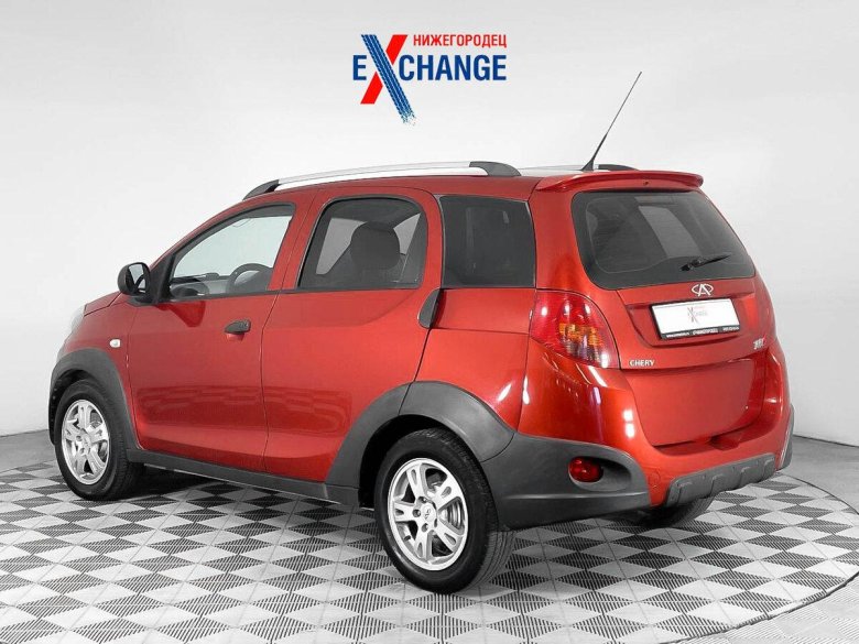 Черри Индис