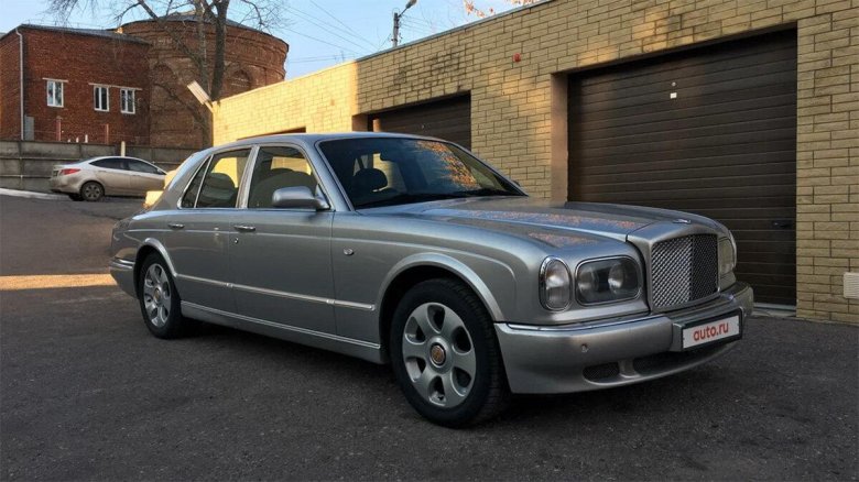 Bentley Arnage 1998