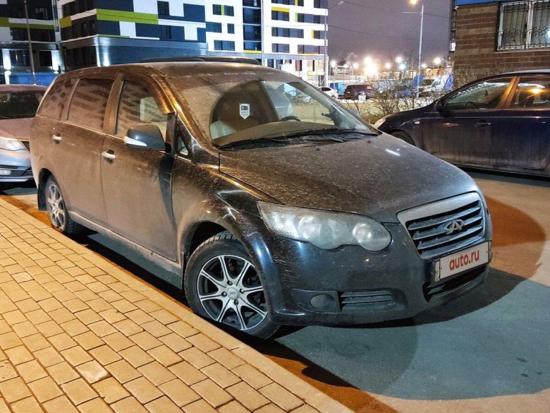 Черри 14 года