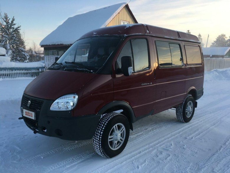 Газ соболь 4 х