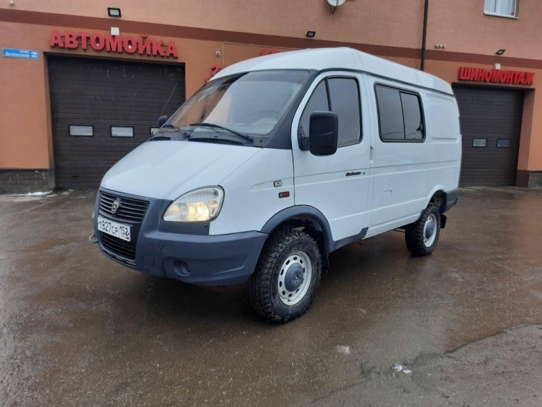 Газ соболь 2752