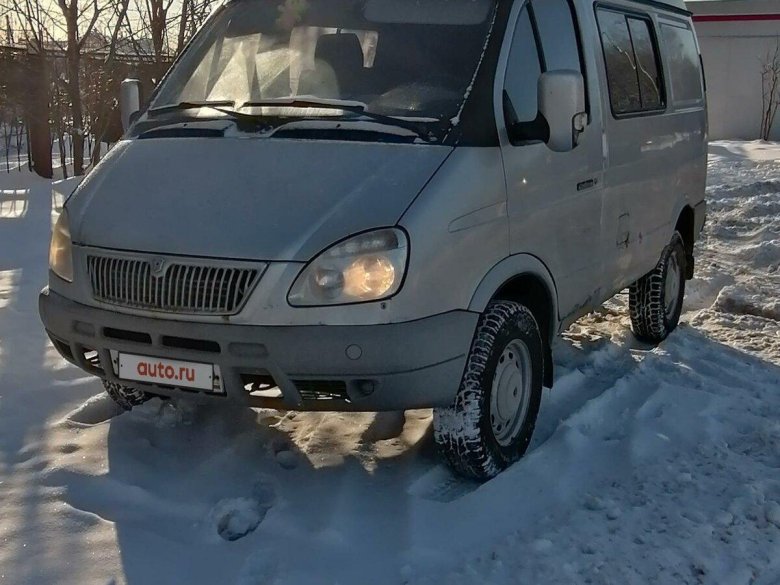 Газ соболь 2752