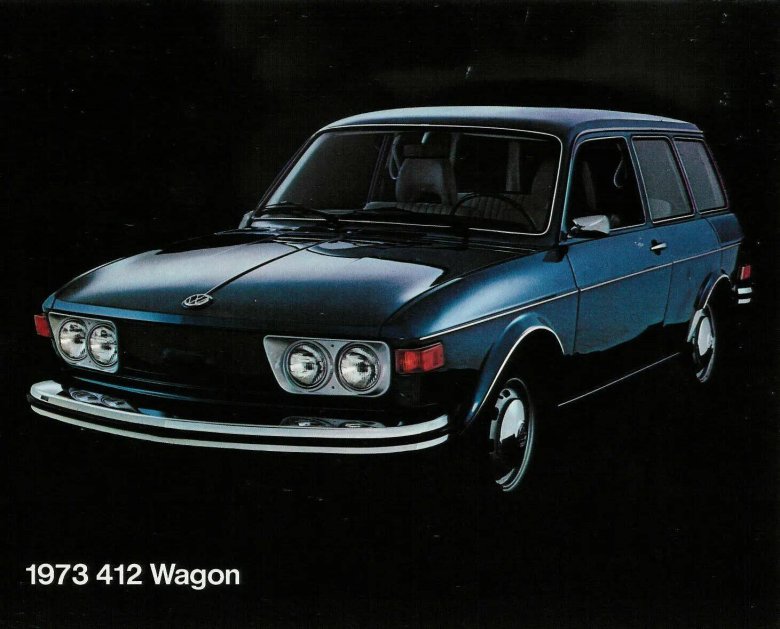 Фольксваген Type 4