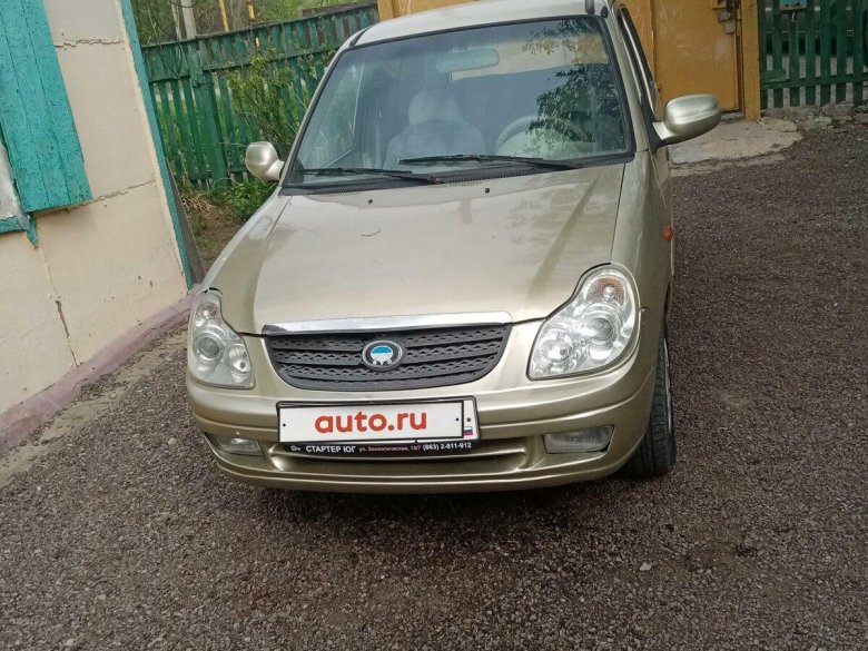 Byd flyer 2008 авто