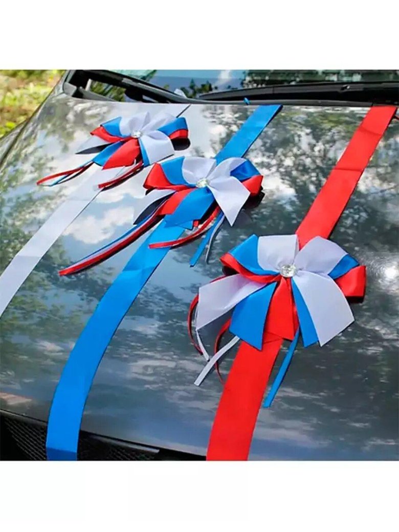 Украшение машины лентами