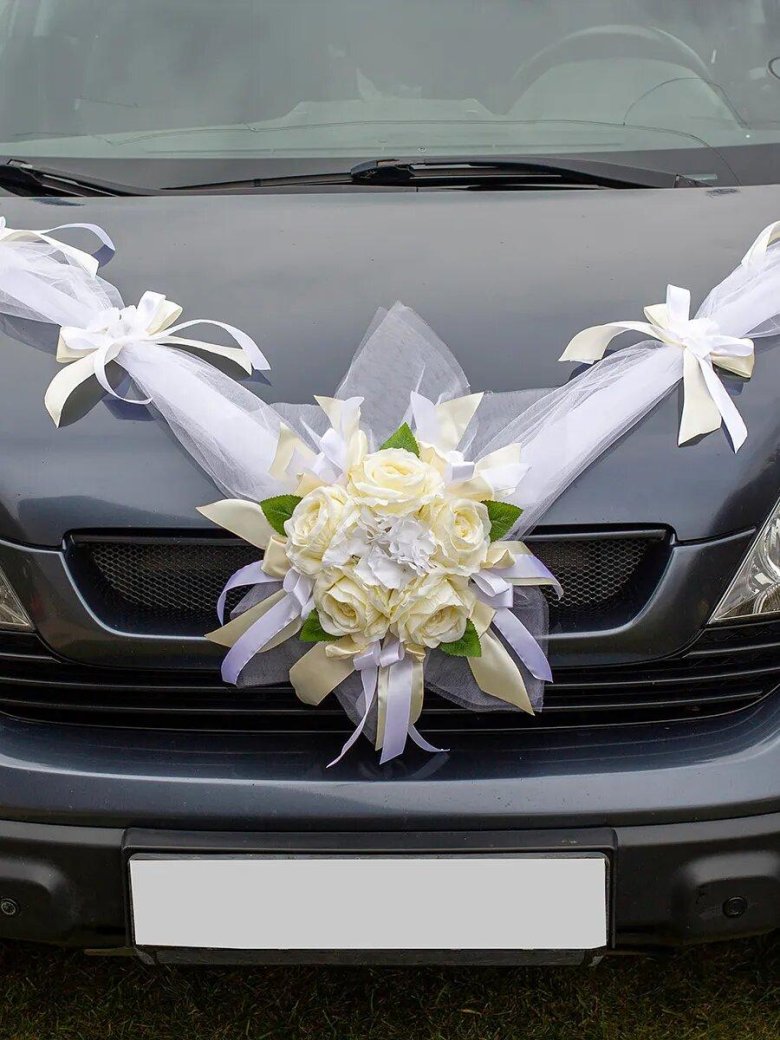 Лента на свадебную машину украшение авто жениха