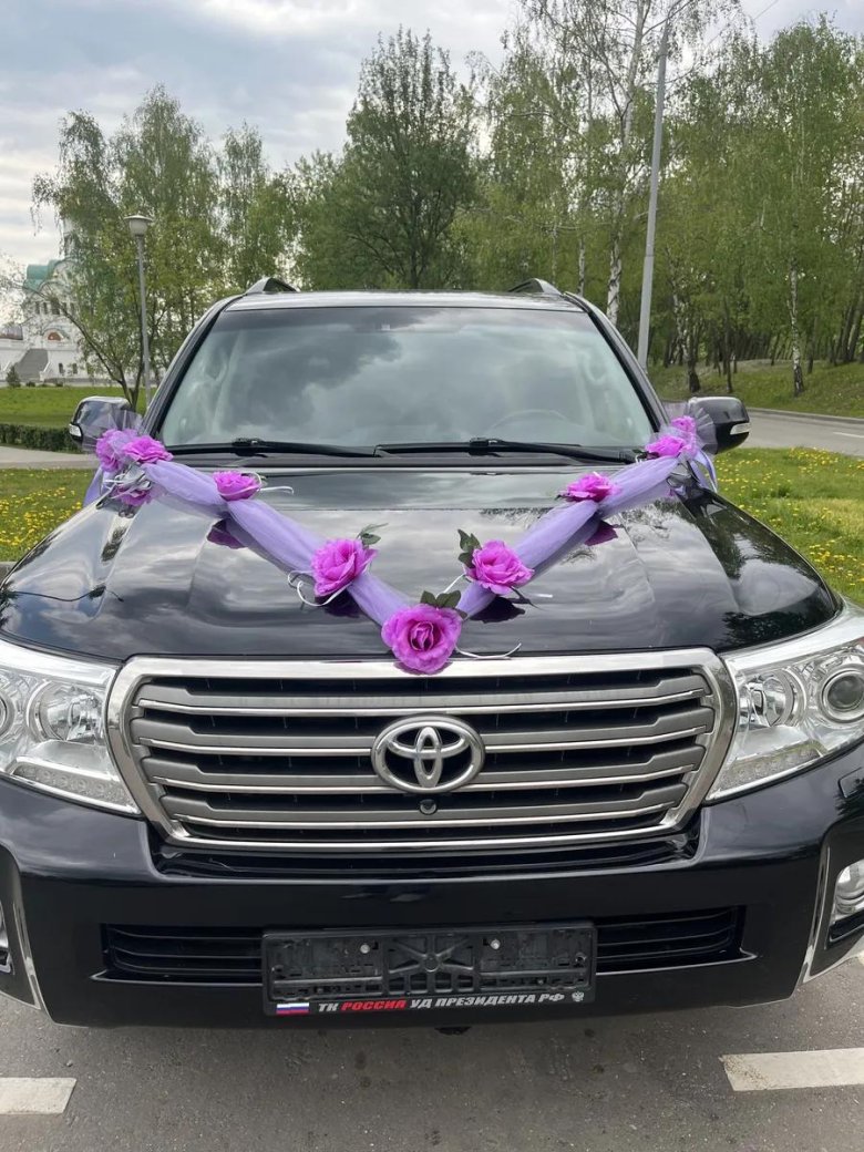 Ленд крузер 200 свадебный