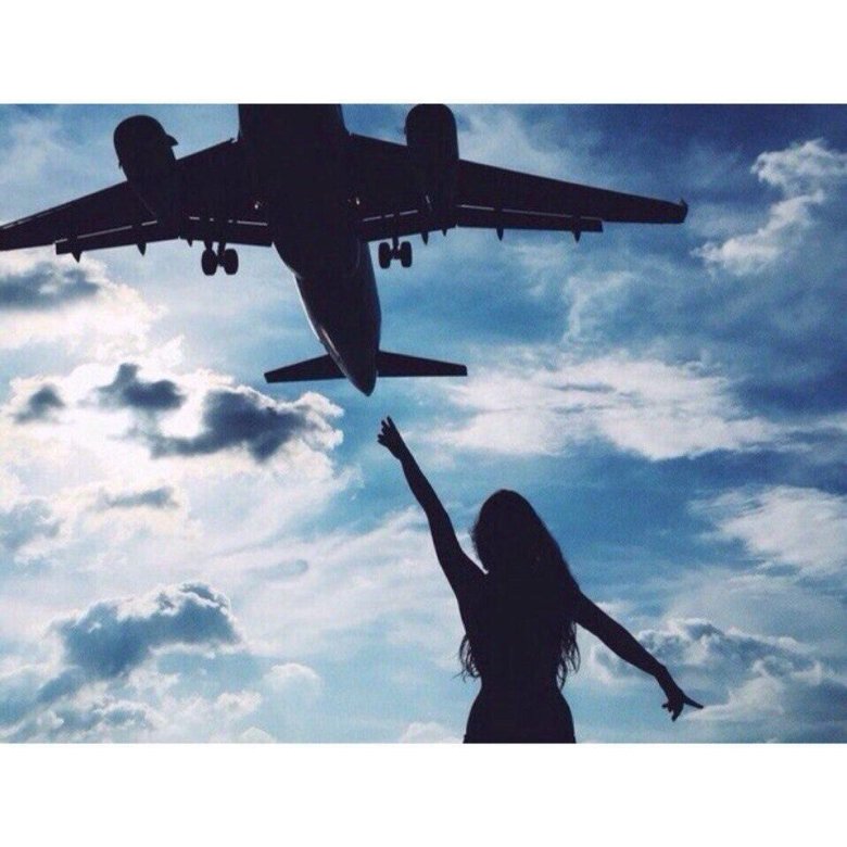 Самолеты улетают