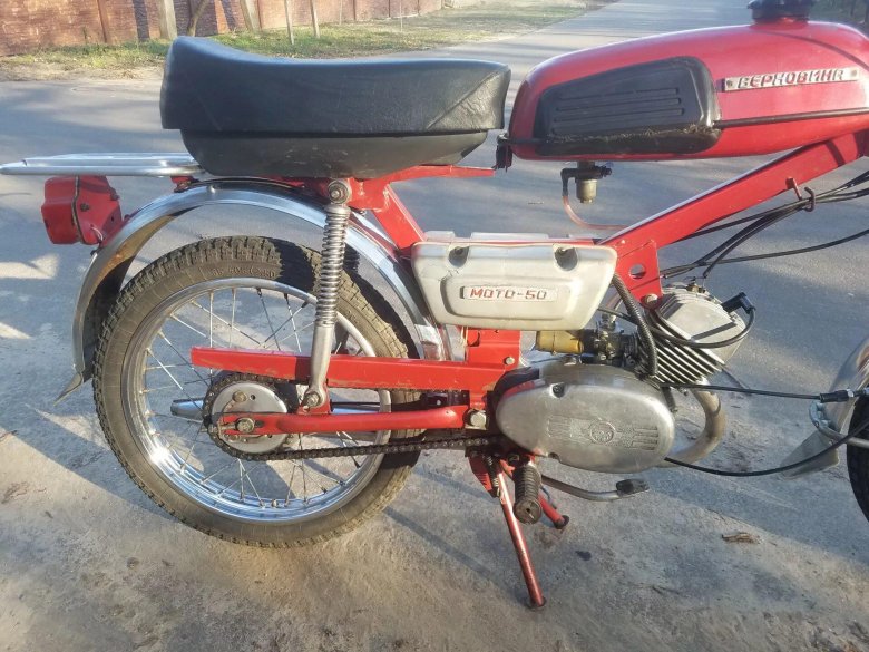 Мопед Верховина 6