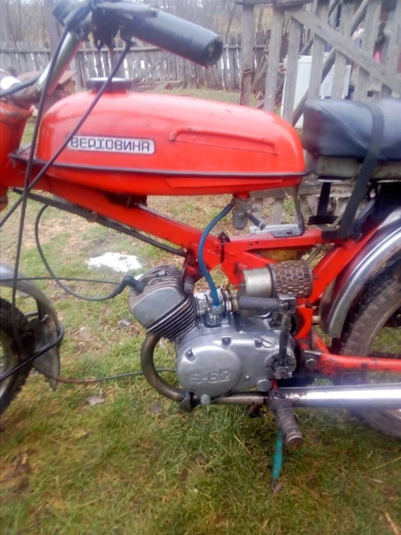 Мопед Верховина 7