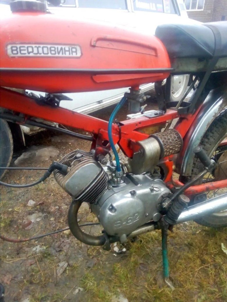 Мопед Верховина 7