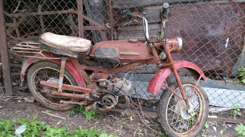 Мопед Верховина 3