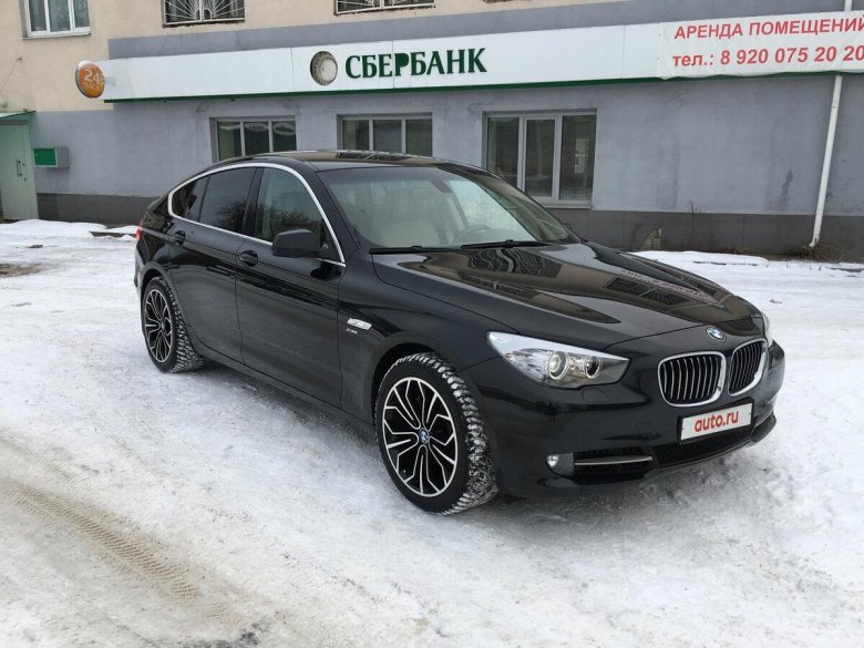 БМВ 530i 2017