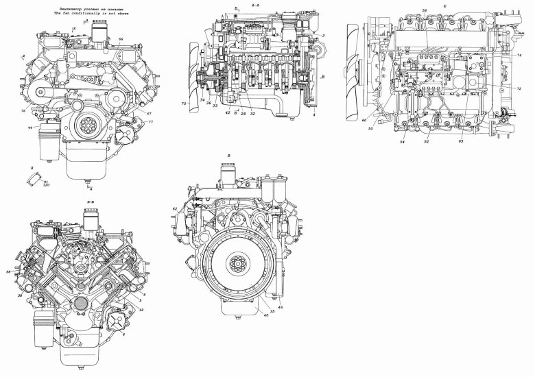 ДВС КАМАЗ 740.10