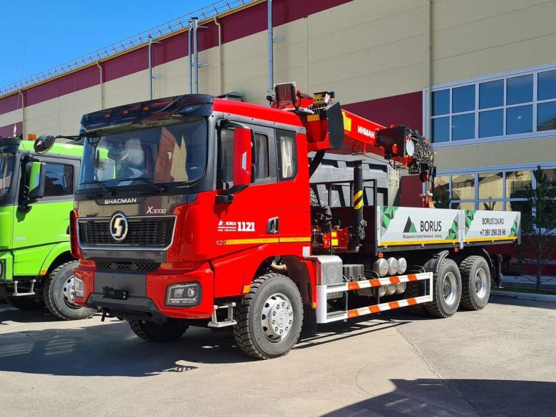 Бортовой с кму