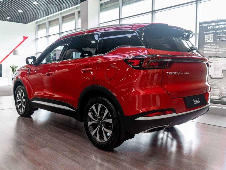 Chery Tiggo 7 Pro Max 2023