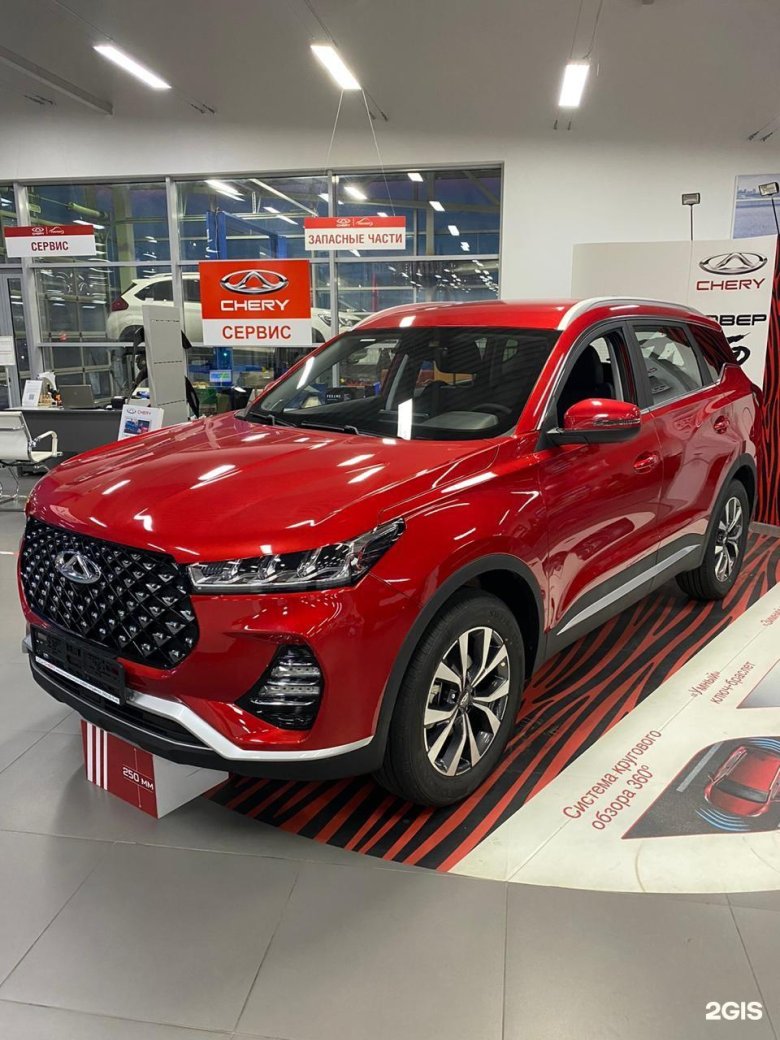 Черри Иркутск официальный дилер