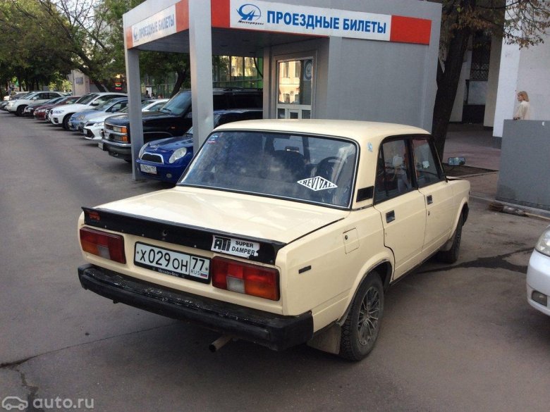 ВАЗ 2105 бежевая