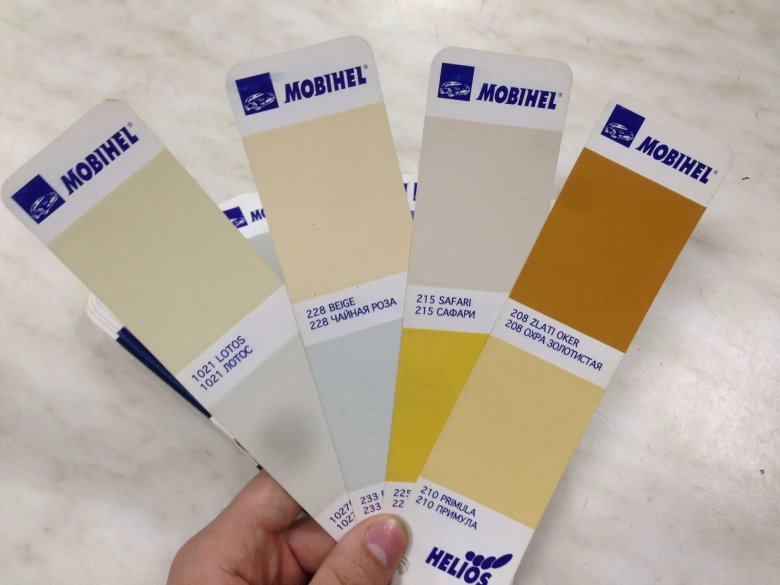 Цвет сафари 215