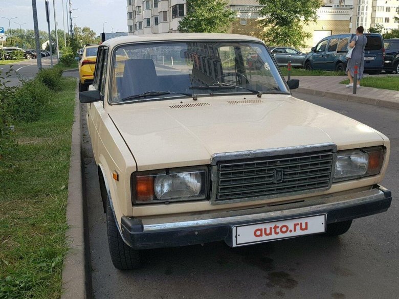 228 Чайная роза Нива