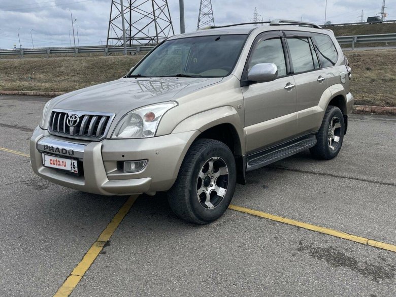 Toyota land cruiser prado 120