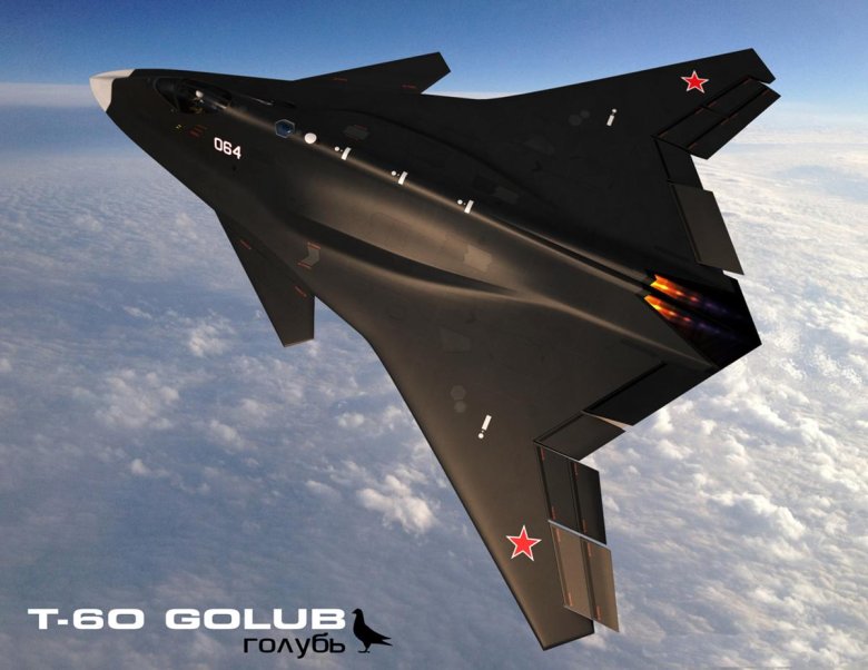 Т 60 истребитель