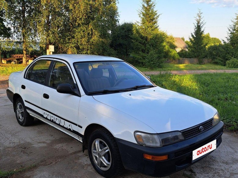 Toyota corolla 1995