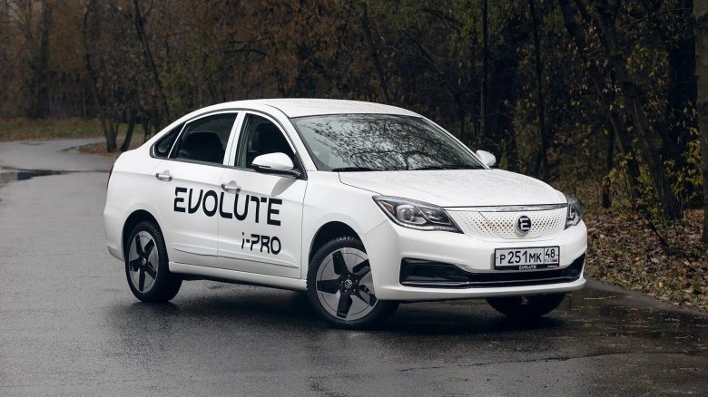 Evolute i-Pro электромобиль