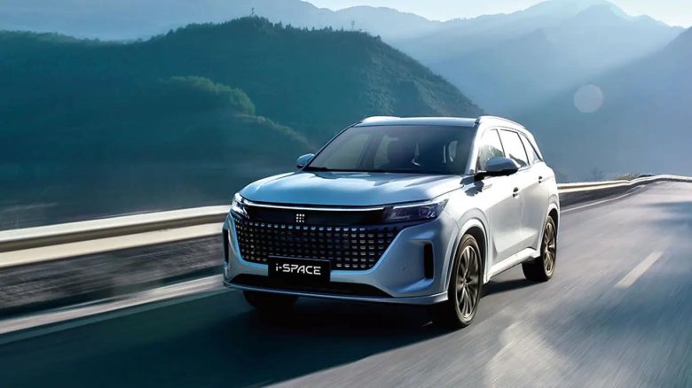 Гибридный evolute i-Space